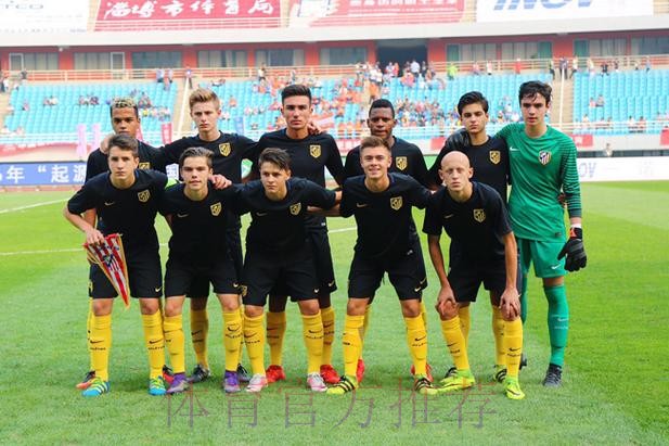 2016“起源地杯”国际青少年足球锦标赛即将开赛 2016“起源地杯”国际青少年足球锦标赛即将开赛